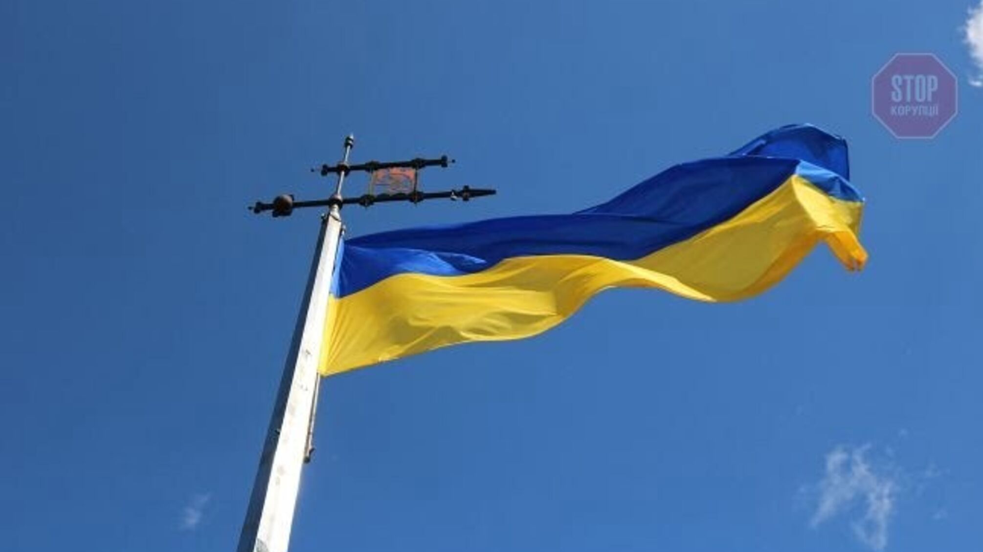 Украина сегодня отмечает День Конституции