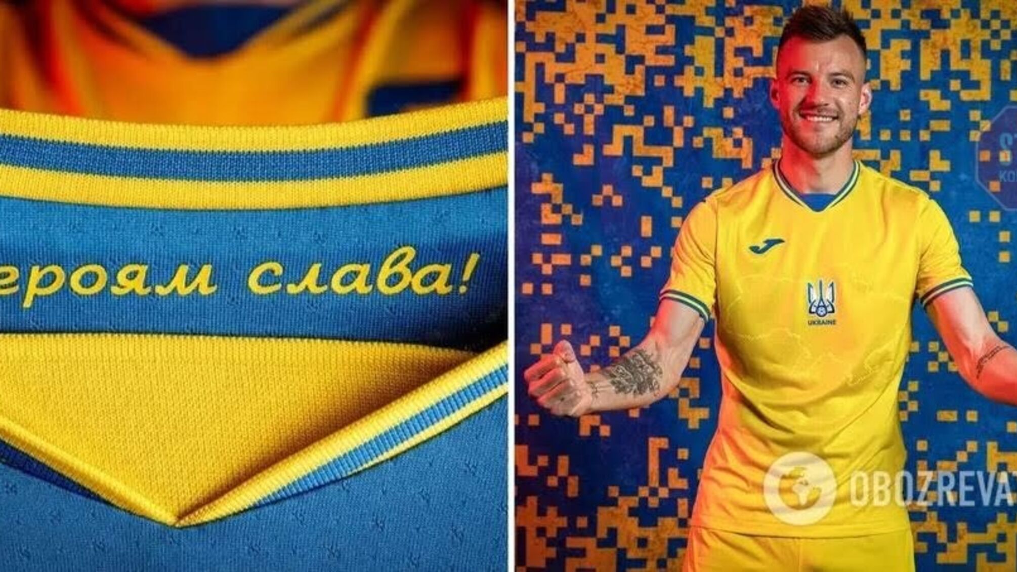 «Политический подтекст»: УЕФА запретил лозунг «Слава Украине»