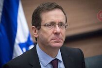 Новым президентом Израиля избрали сына экс-главы государства