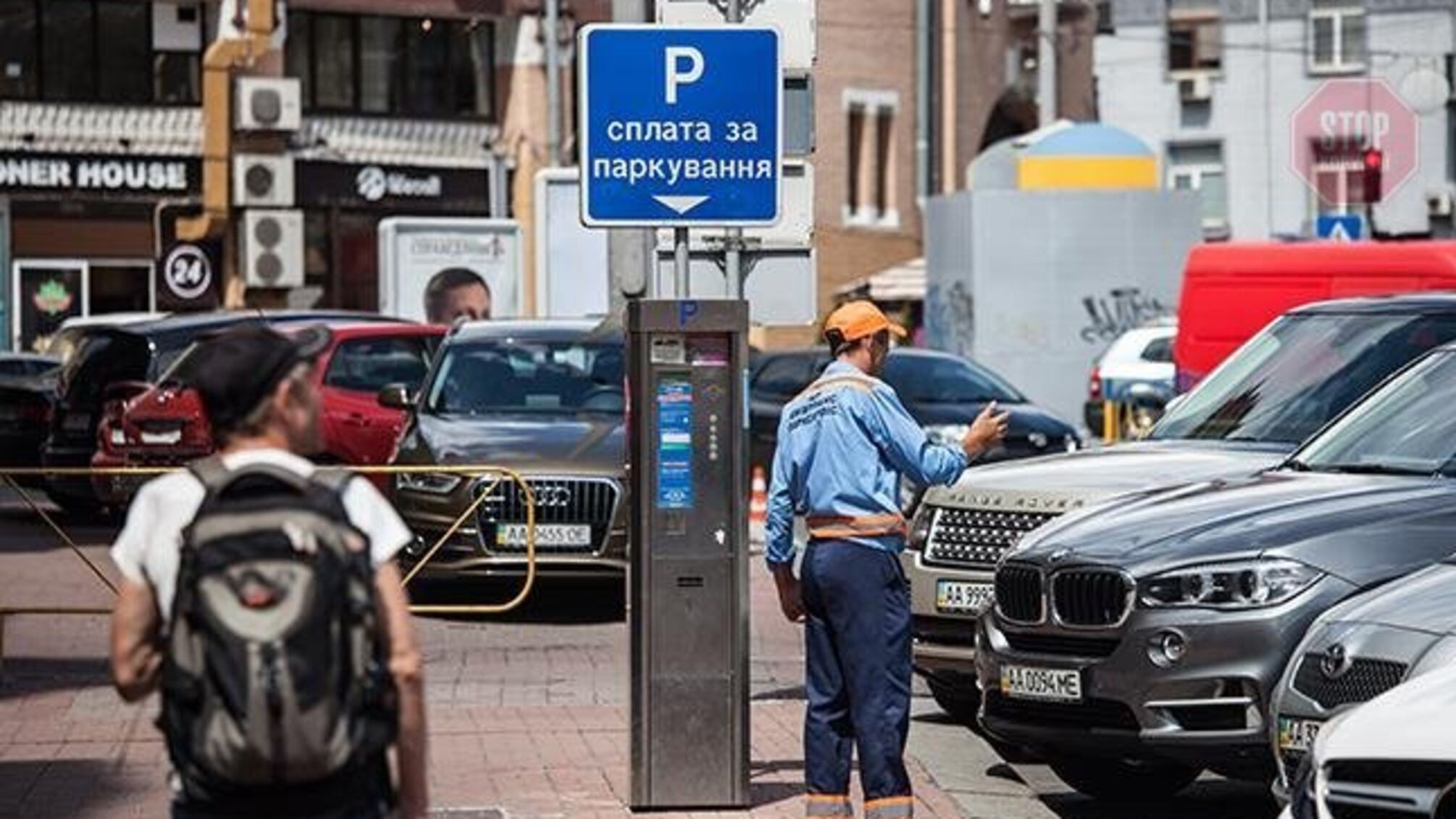 Стоимость парковки в Киеве может взлететь в 3,5 раза