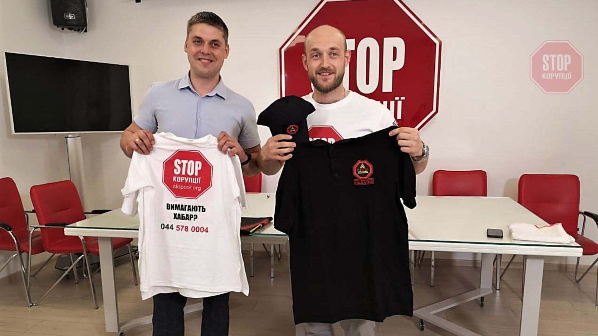 Столичні антикорупціонери домовились про співпрацю із PFCU (фото)