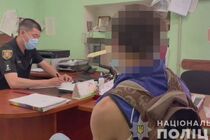 На Одещині безхатько зґвалтував 8-річну дівчинку (фото)