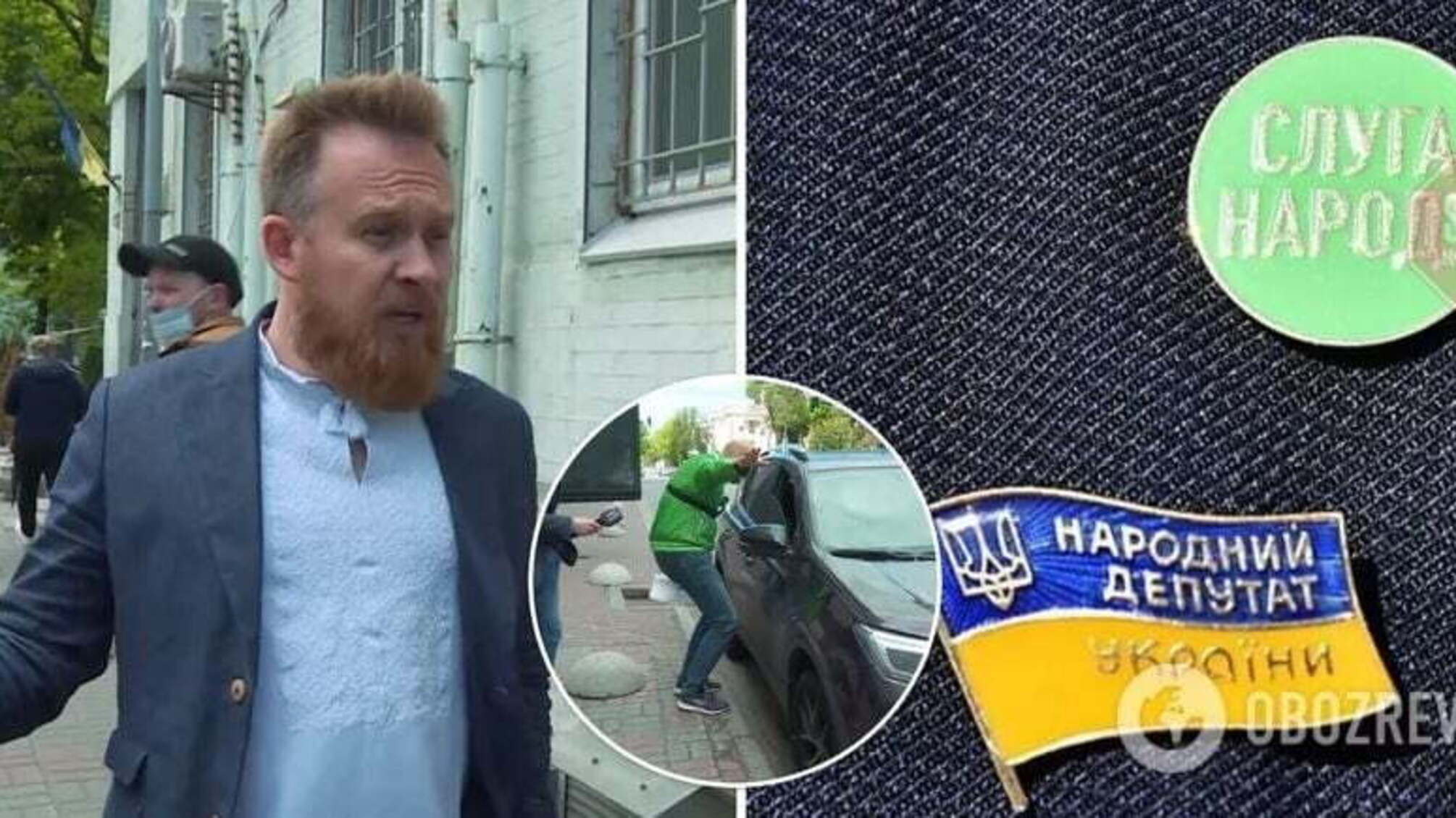 'Зупини лося”: “Слуга” Камельчук під Радою захищав свою дружину, яка порушила ПДР (відео)