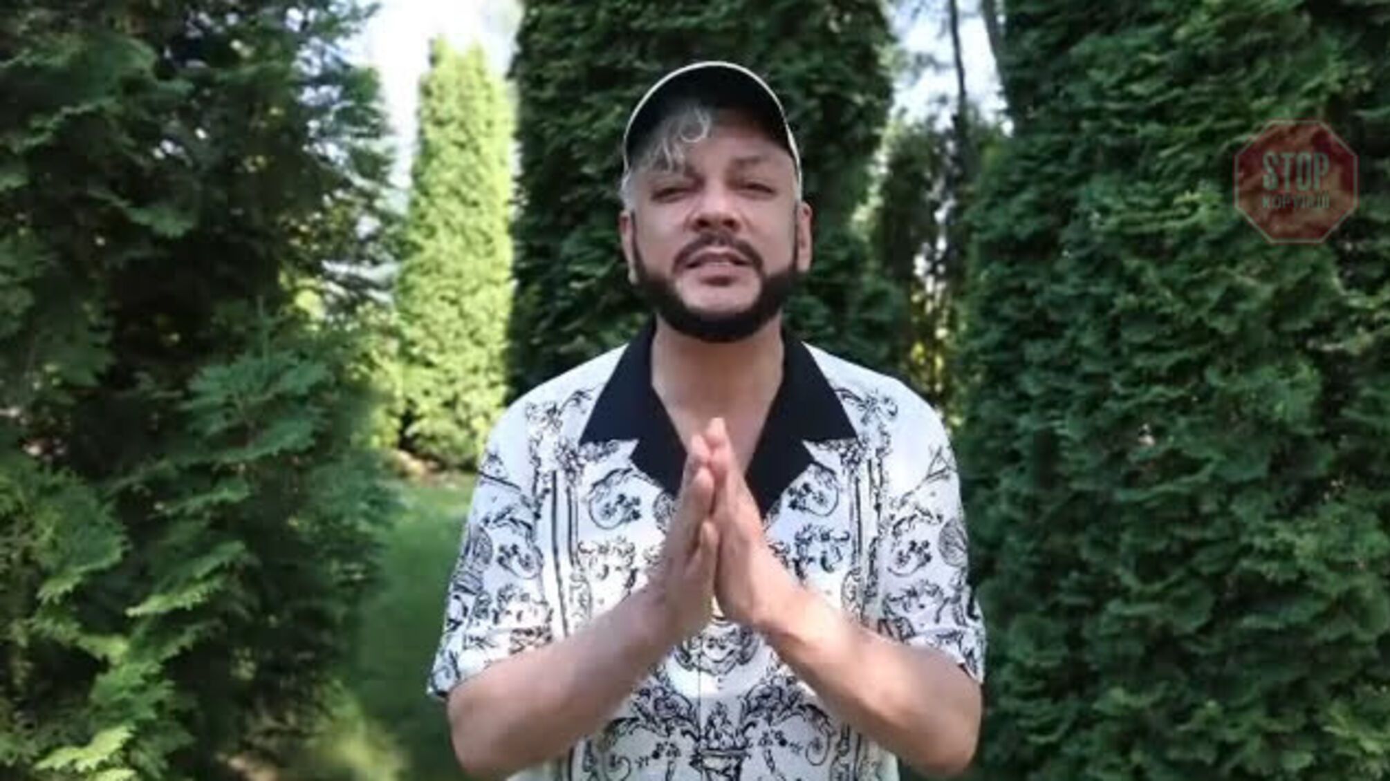 'Цим треба пишатися', – Кіркоров про визнання його небезпечним для України