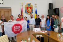 У Кропивницькому урочисто відкрили підрозділ відомої антикорупційної організації