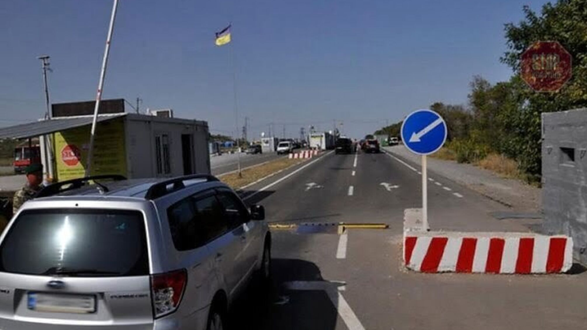 Російська сторона проігнорувала ініціативу України відкрити КПВВ на Донбасі