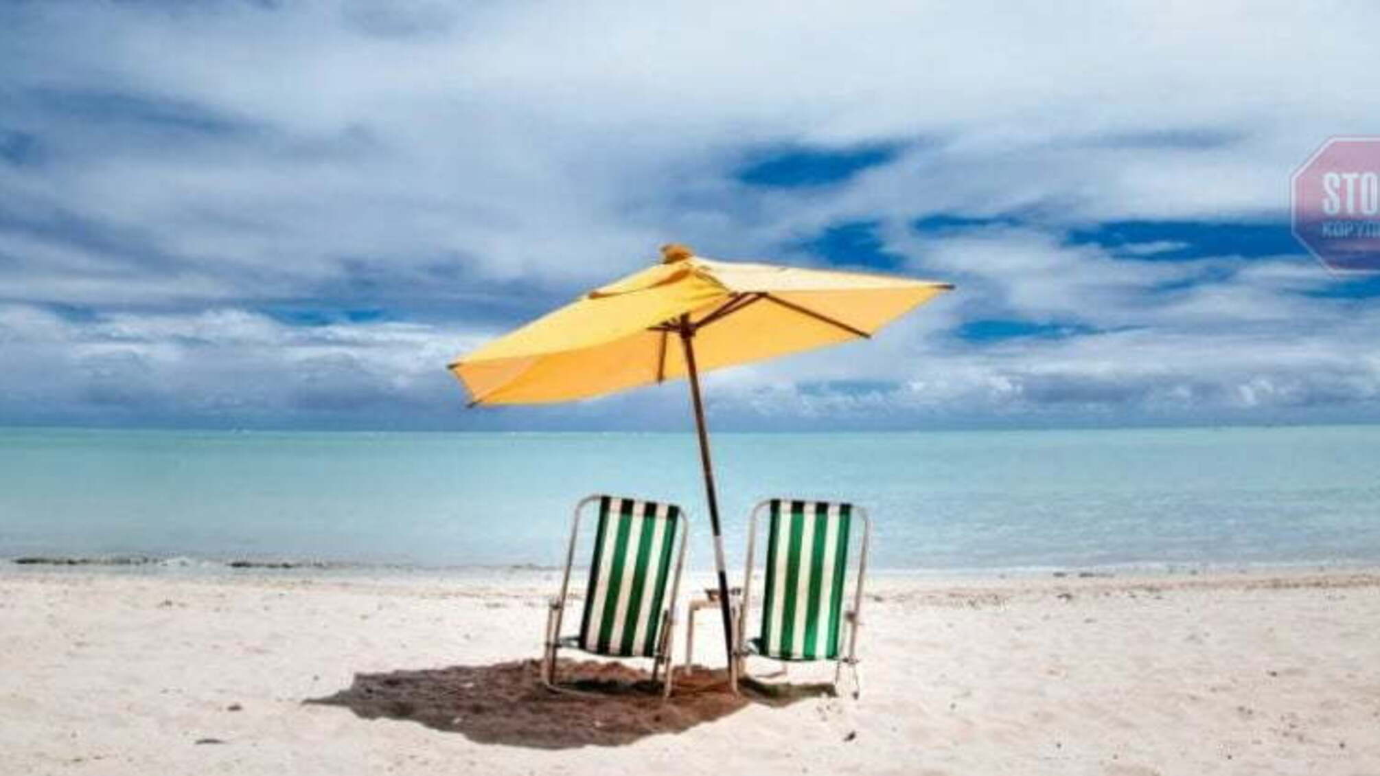 На курортах України море прогріється до +23° С