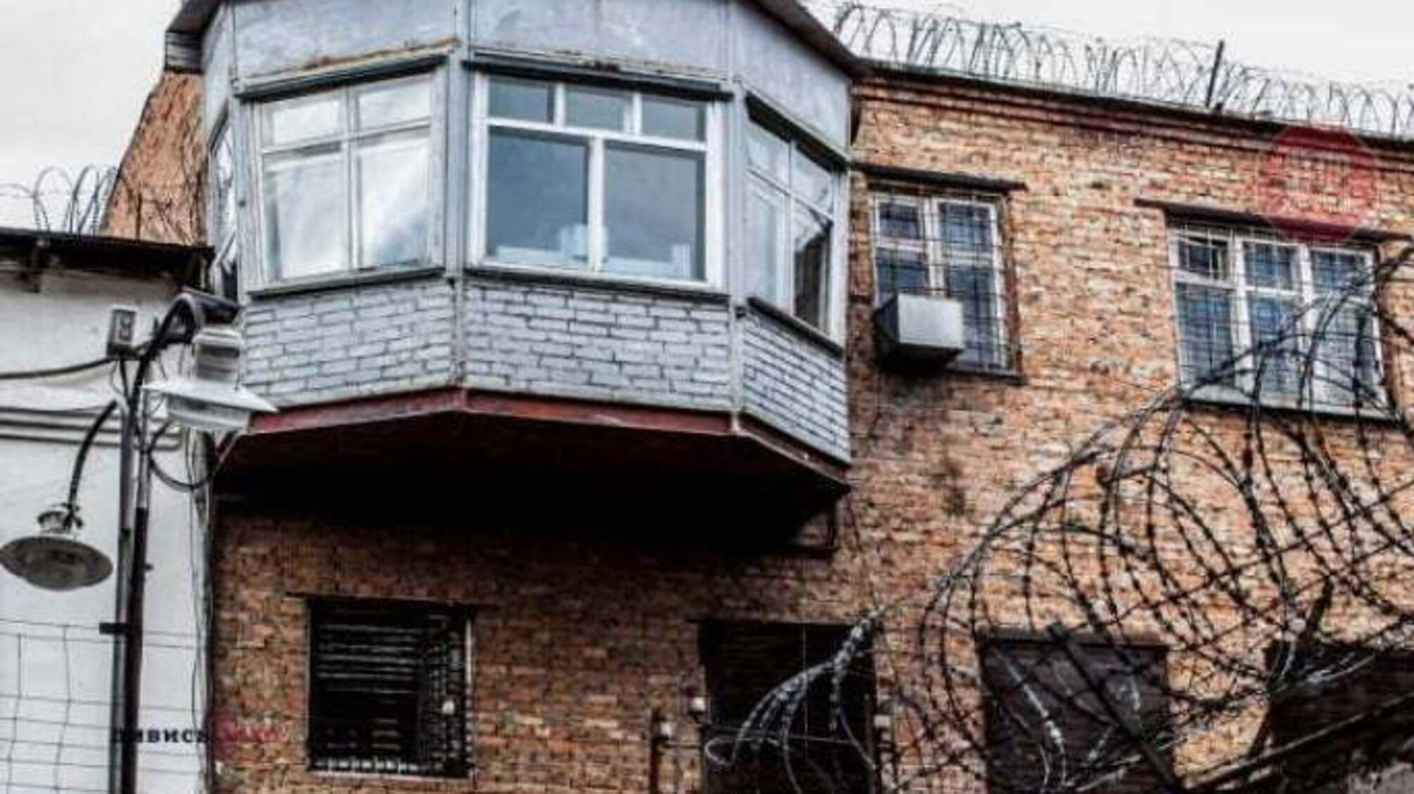 Держава продала першу в'язницю – подробиці