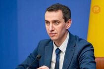 ''В червні Україна може отримати 3,9 мільйона доз COVID-вакцини'', – Ляшко