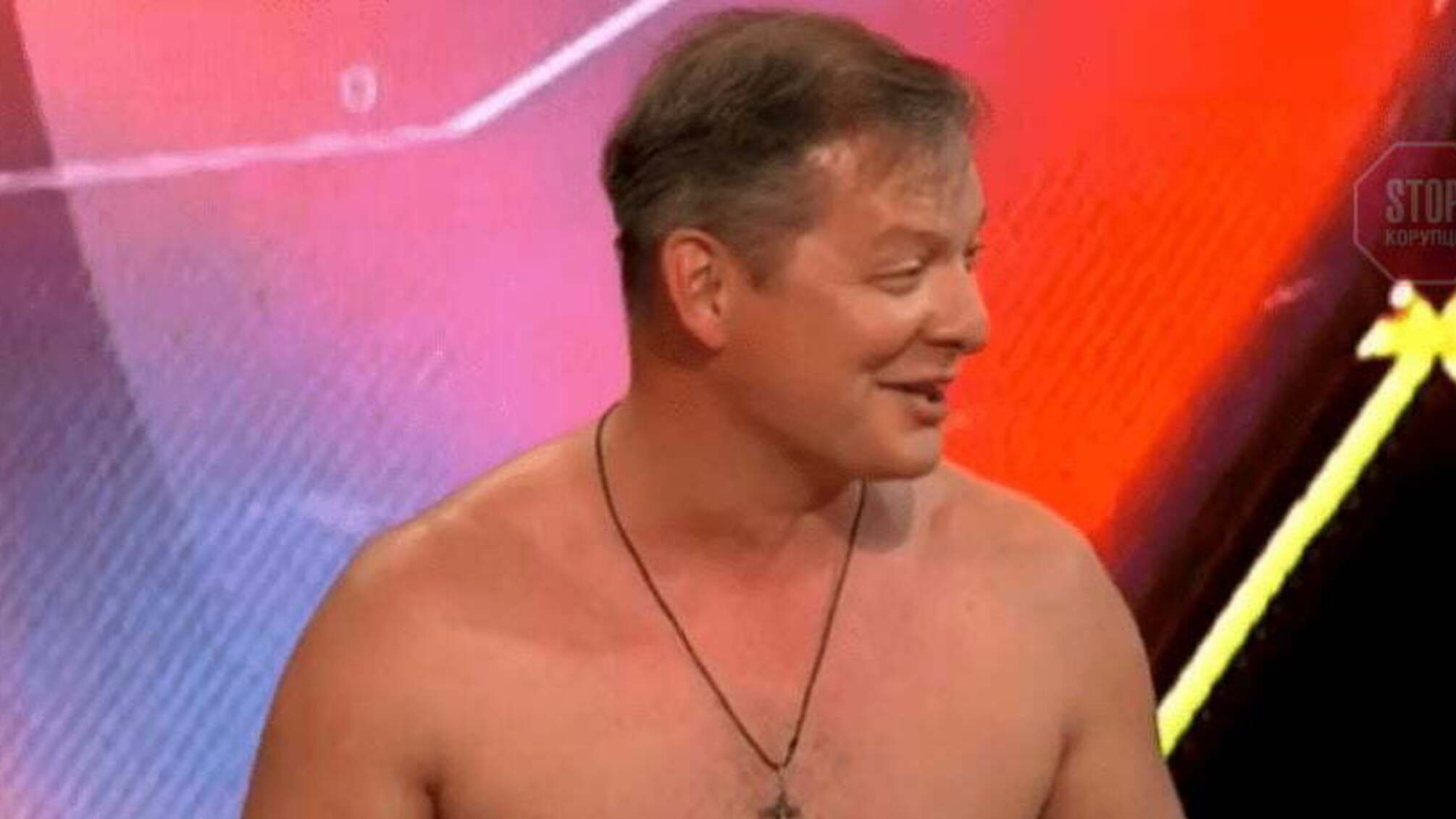 “Подавіться смердючими трусами”: Олег Ляшко роздягнувся на політичному шоу (відео)