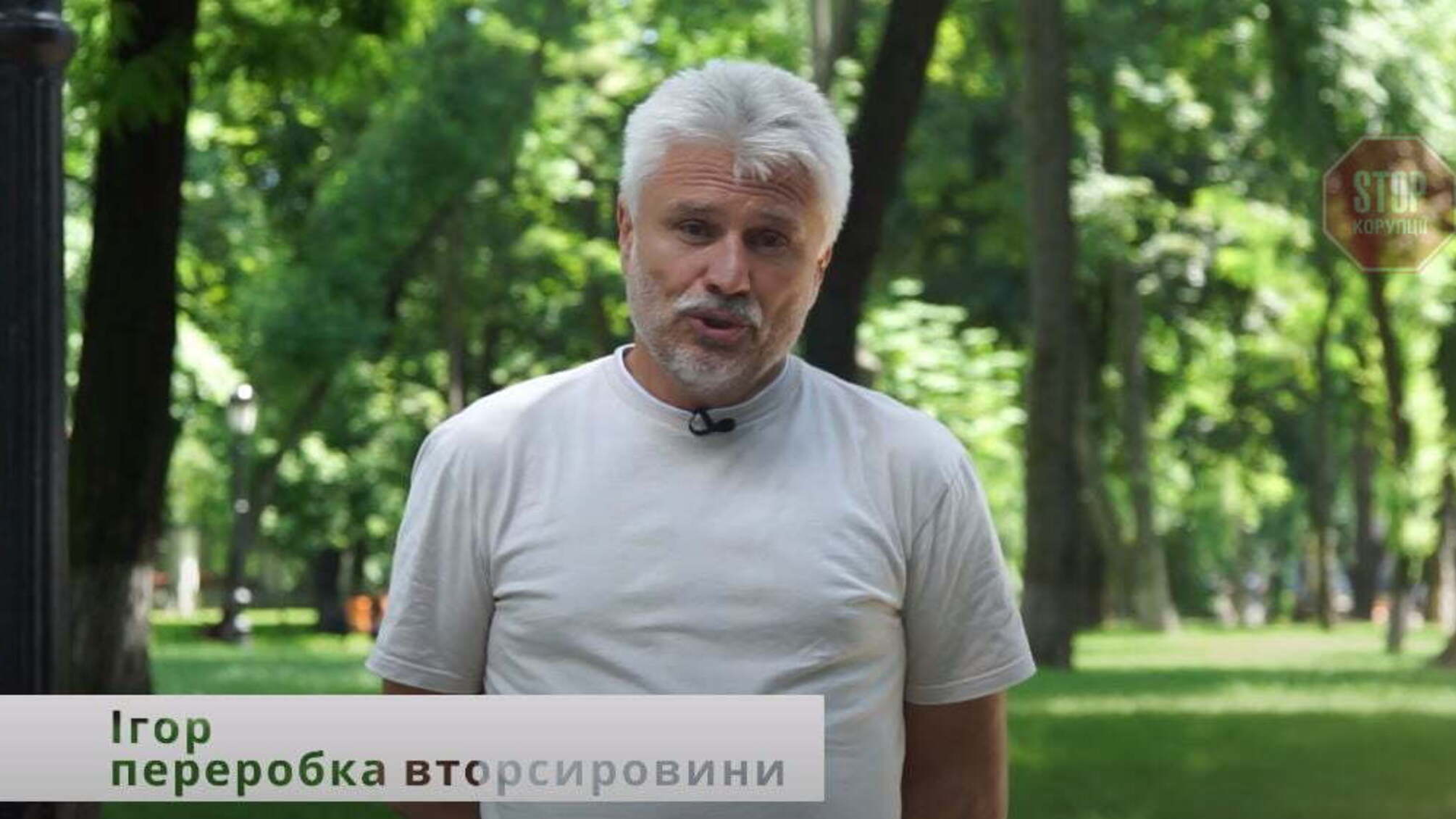 «Хочуть забрати справу мого життя»: власники МАФів звернулися до Київміськради (відео)