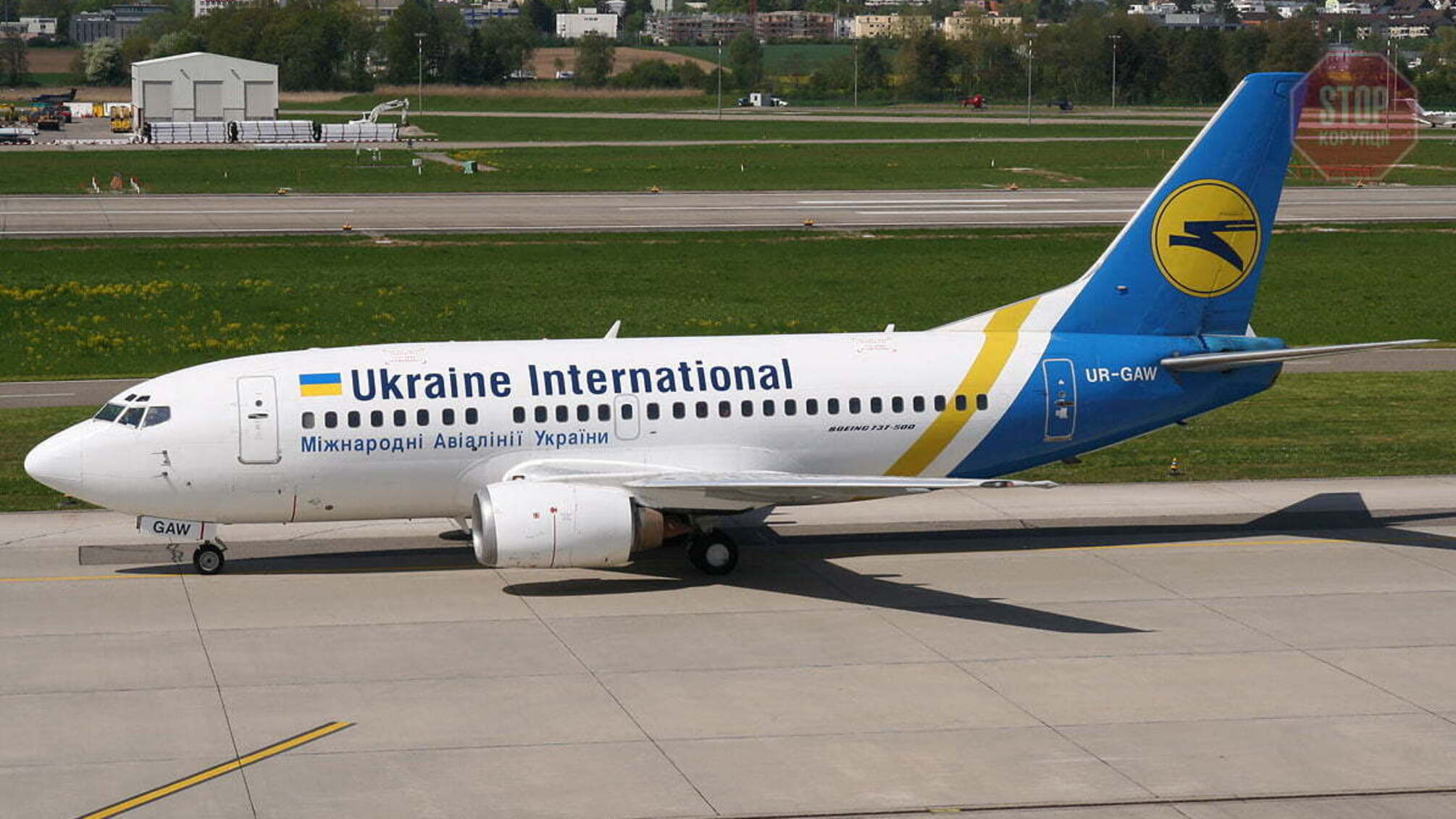 Фонд гарантування виставив два боїнги МАУ на аукціон