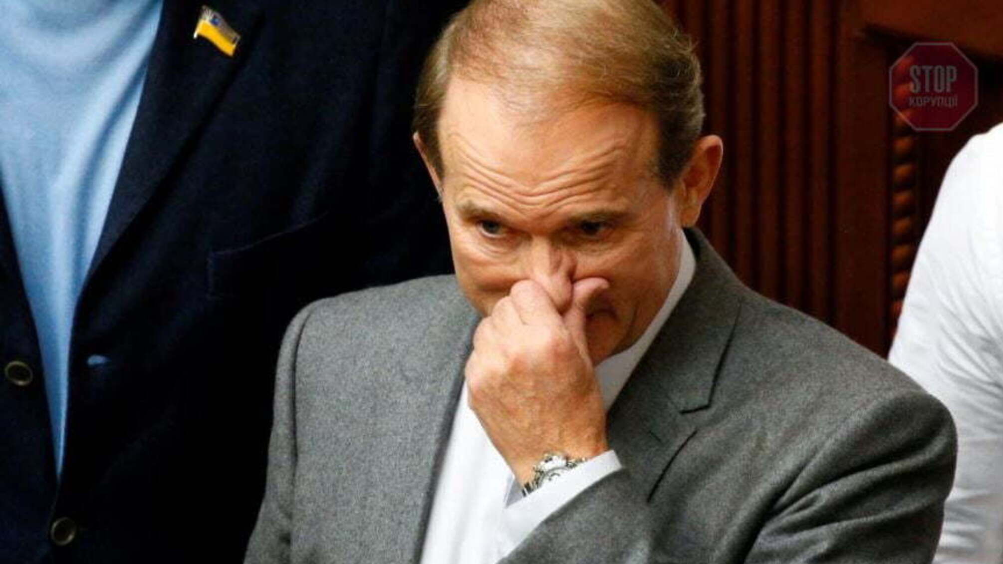 Прокуратура прийшла з обшуками в “ОПЗЖ” та до родини Медведчука