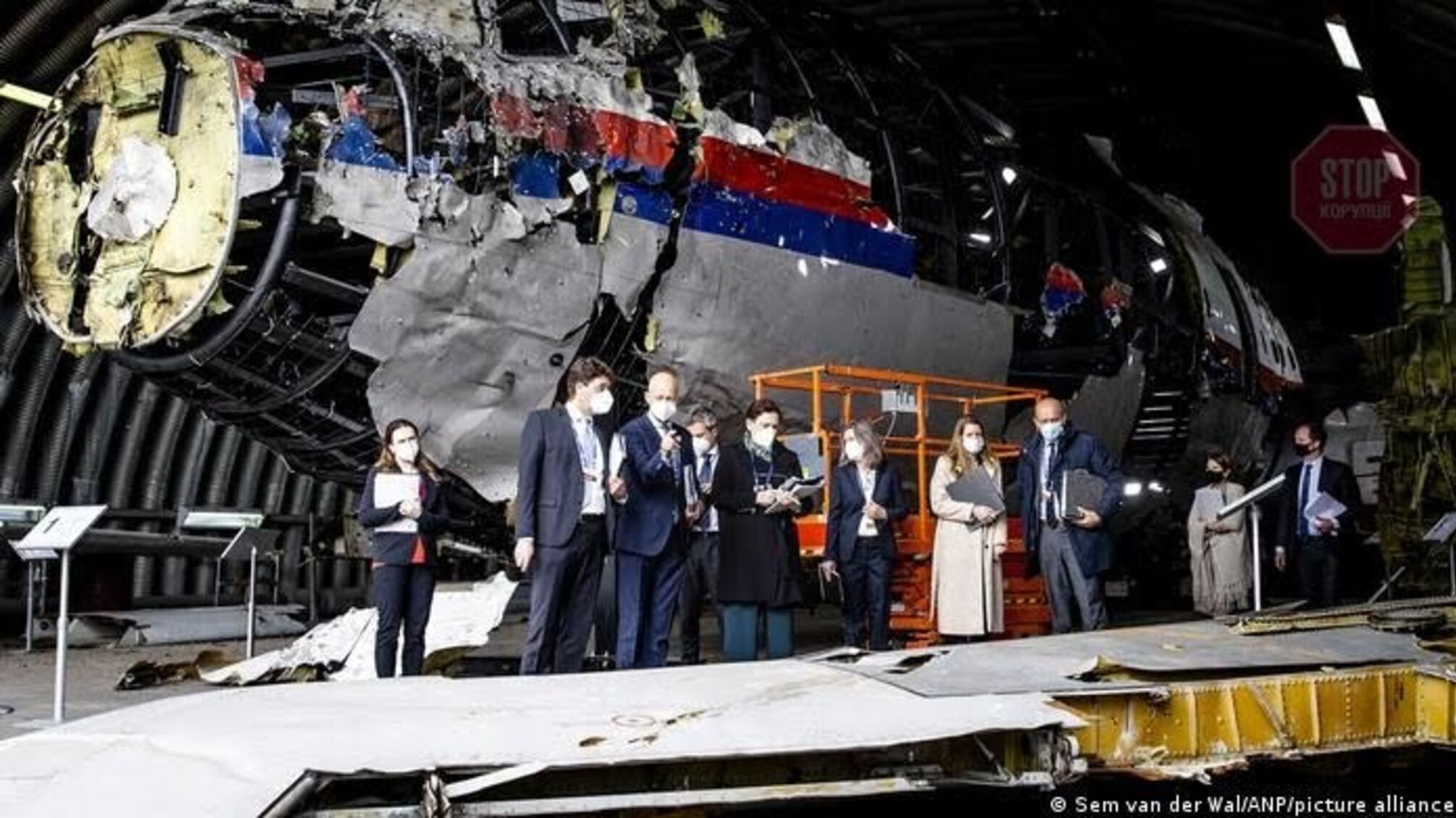 Катастрофа MH17: у Гаазі показали докази проти Росії (фото, відео)