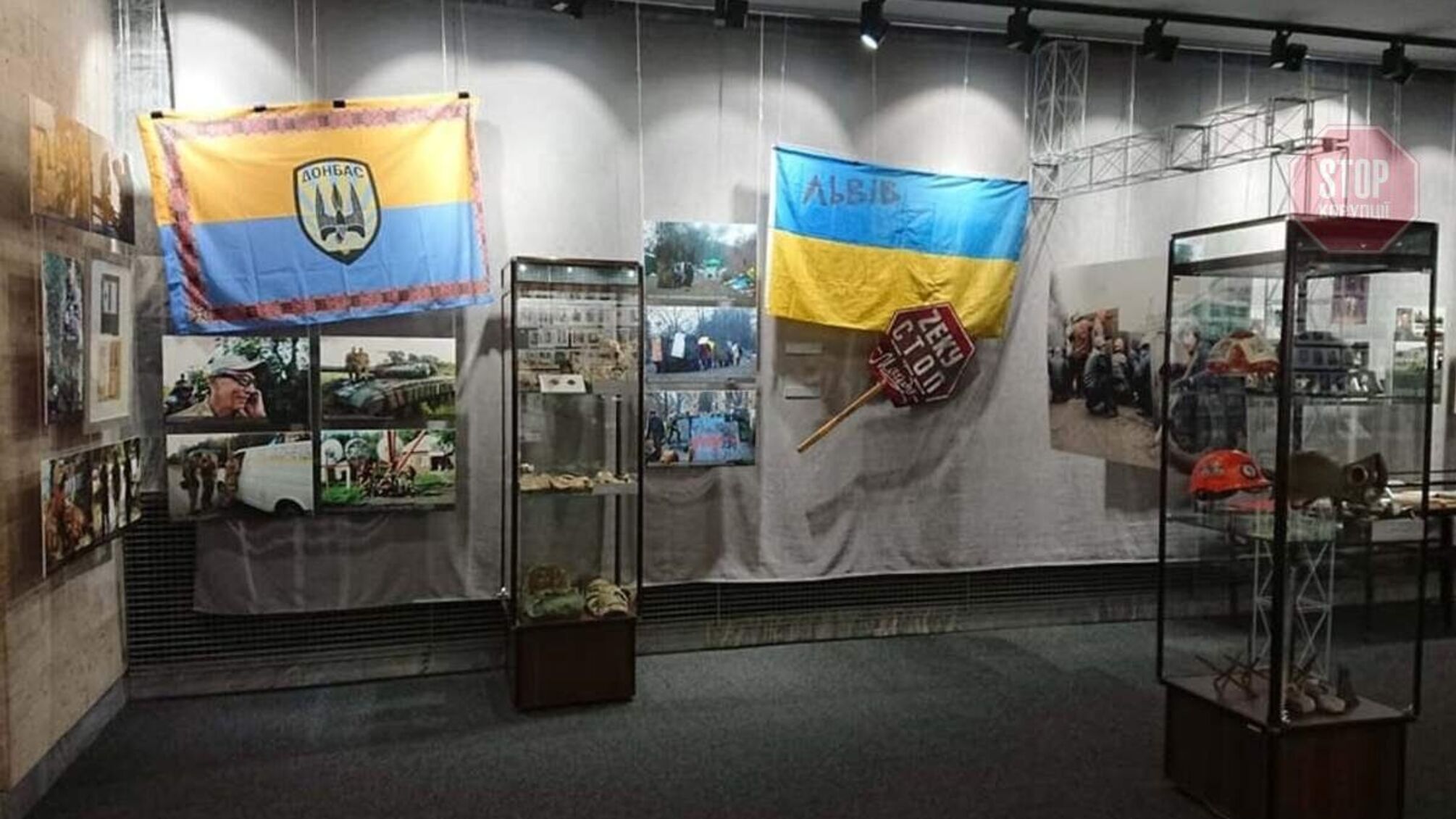 Хищение на Музее Революции достоинства: єкс-главбуха Минкульта будут судить за переплату более 400 тыс