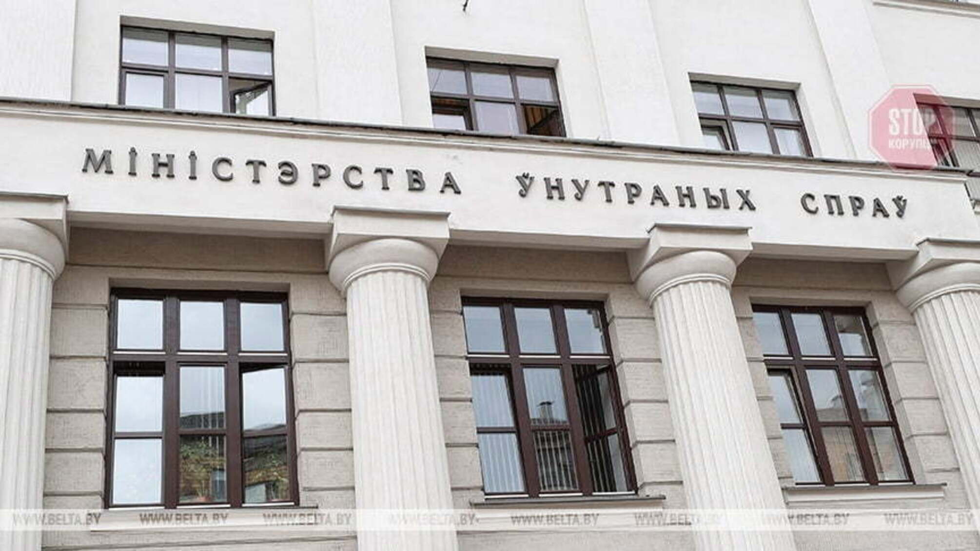 В Білорусі затримали музиканта за пісню про Лукашенка