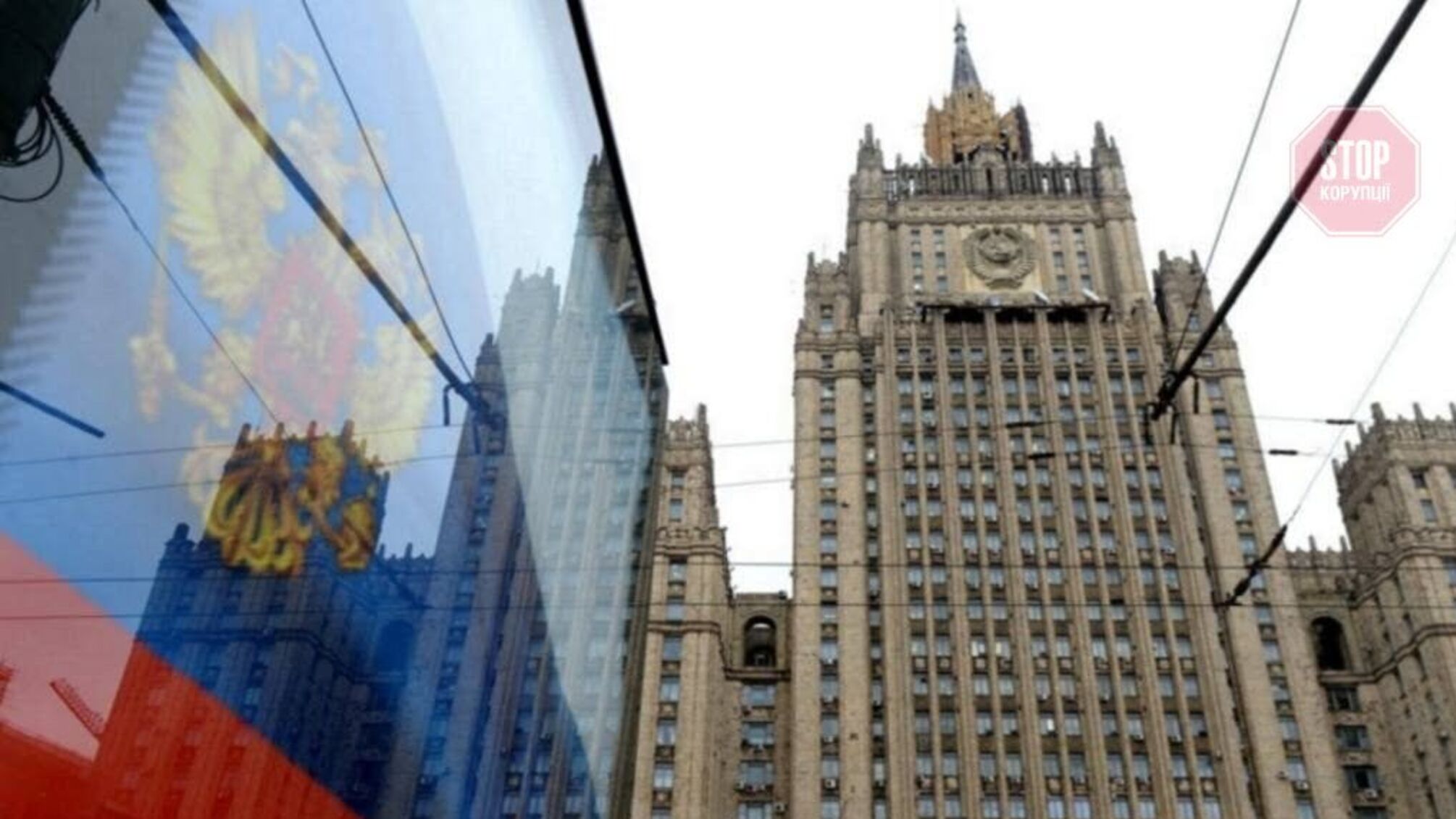 У МЗС РФ прокоментували пропозицію Зеленського підключити США до переговорів щодо Донбасу