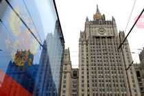 В МИД России прокомментировали предложение Зеленского подключить США к переговорам по Донбассу