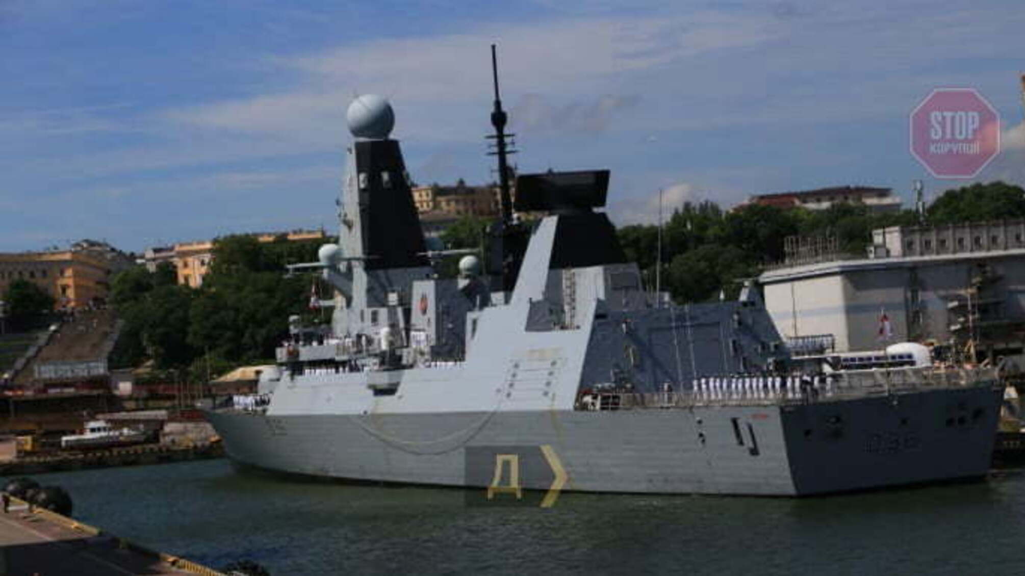 Два корабля НАТО вошли в порт Одессы