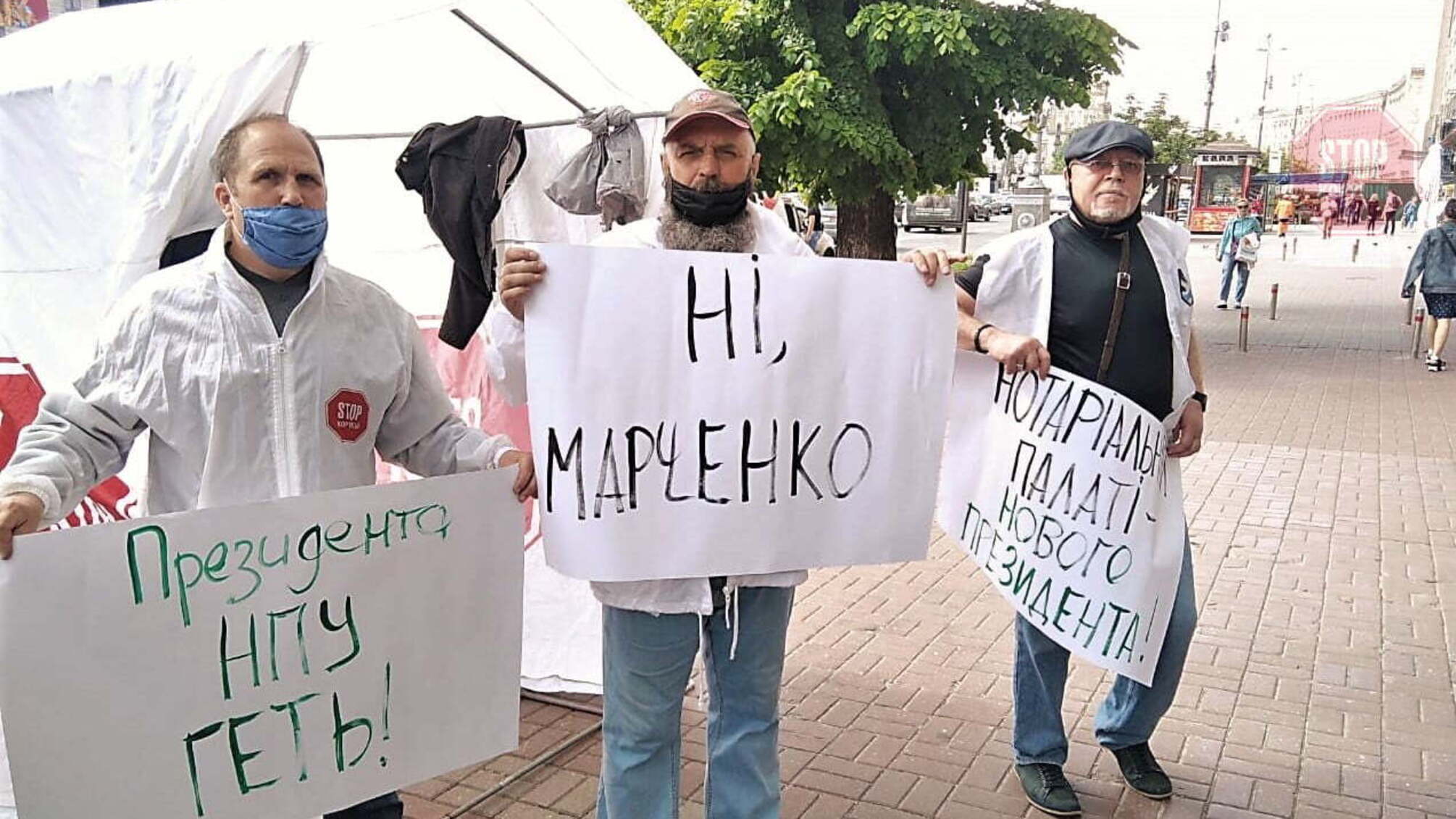 Прогулює роботу та отримує високу зарплатню: під НПУ — протест проти її президента Марченка