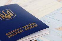В Украине хотят упростить получение гражданства для россиян