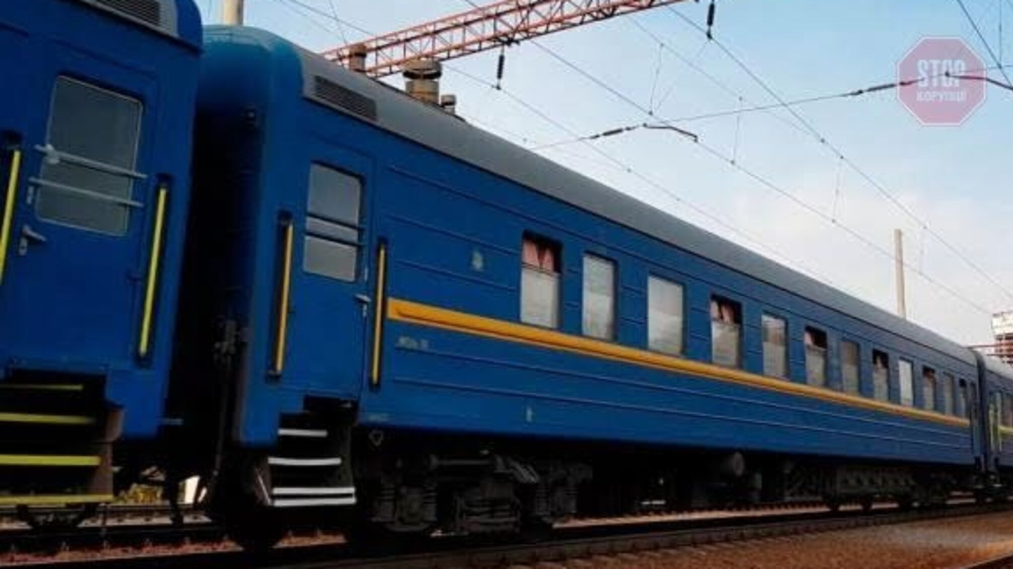 Упал с верхней полки: в поезде 'Рахов - Киев' погиб пассажир