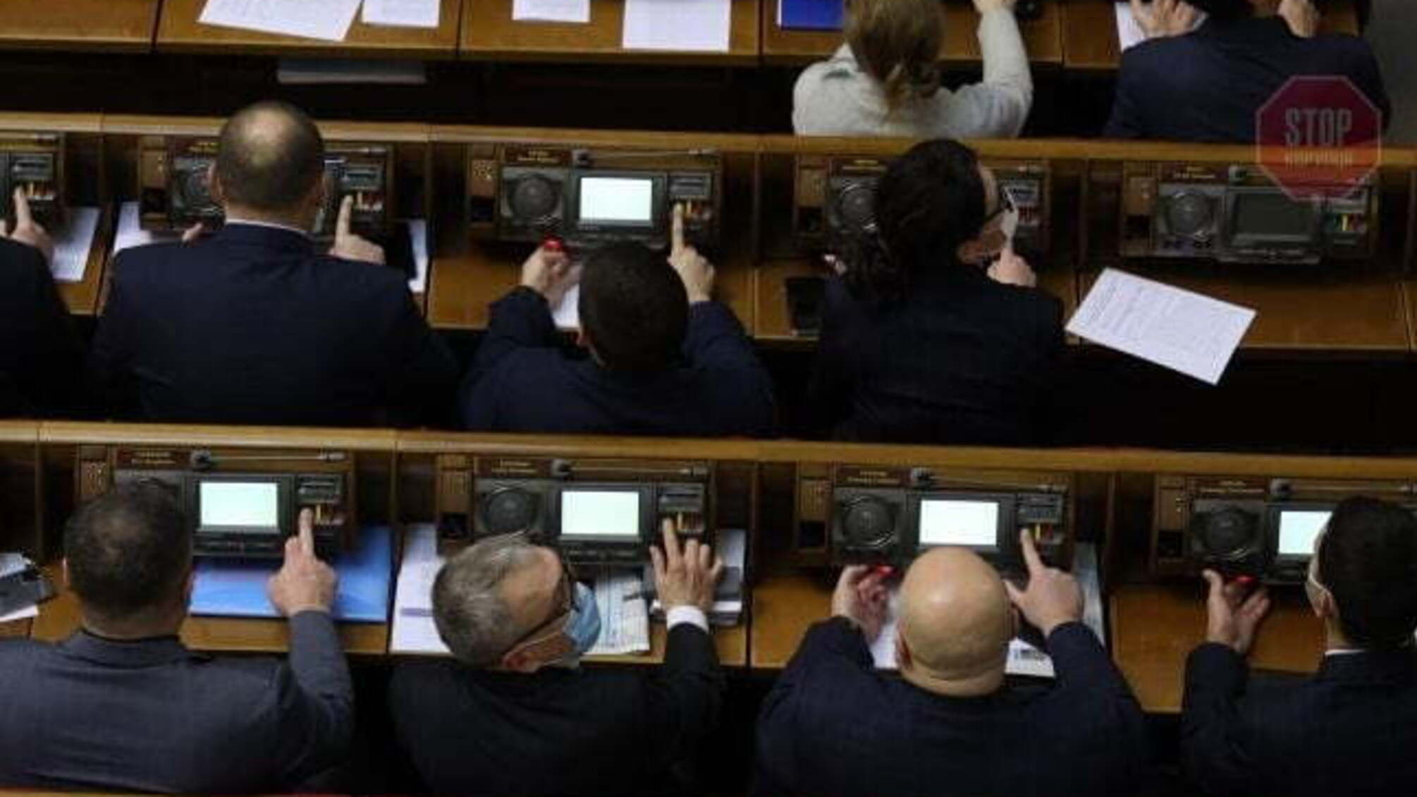 Депутаты приняли «налог на Google»: что это за законопроект