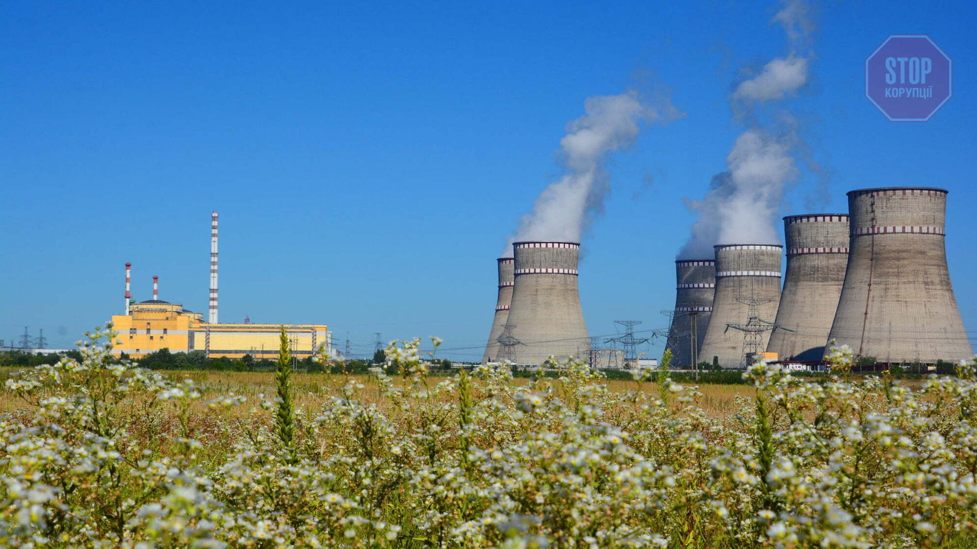 На Ровенской АЭС произошло аварийное отключение энергоблока