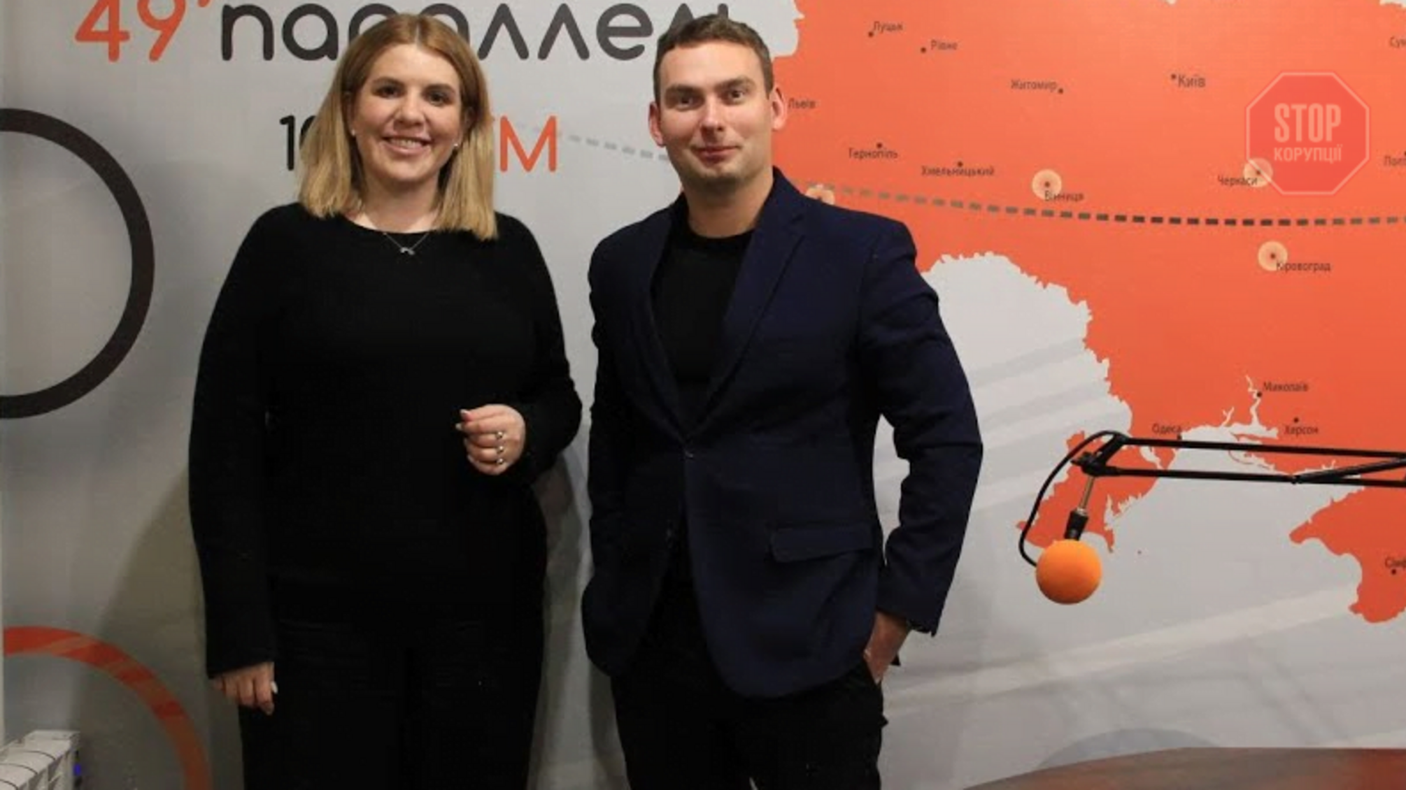 Подрывают доверие: во Львове 'Голос' требует от Рудик и Железняка сложить полномочия