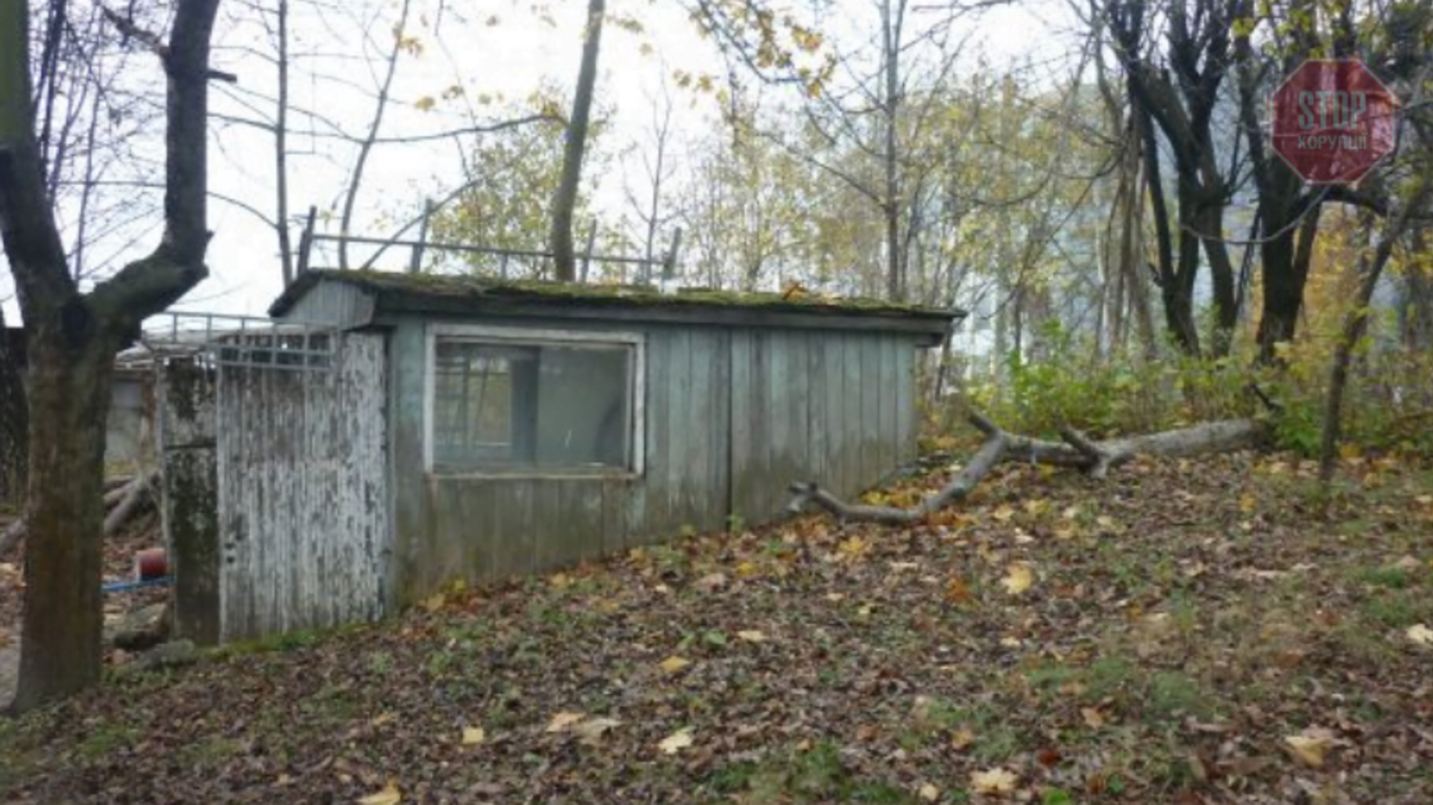 Во Львове за бешеные деньги продали заброшенное бомбоубежище