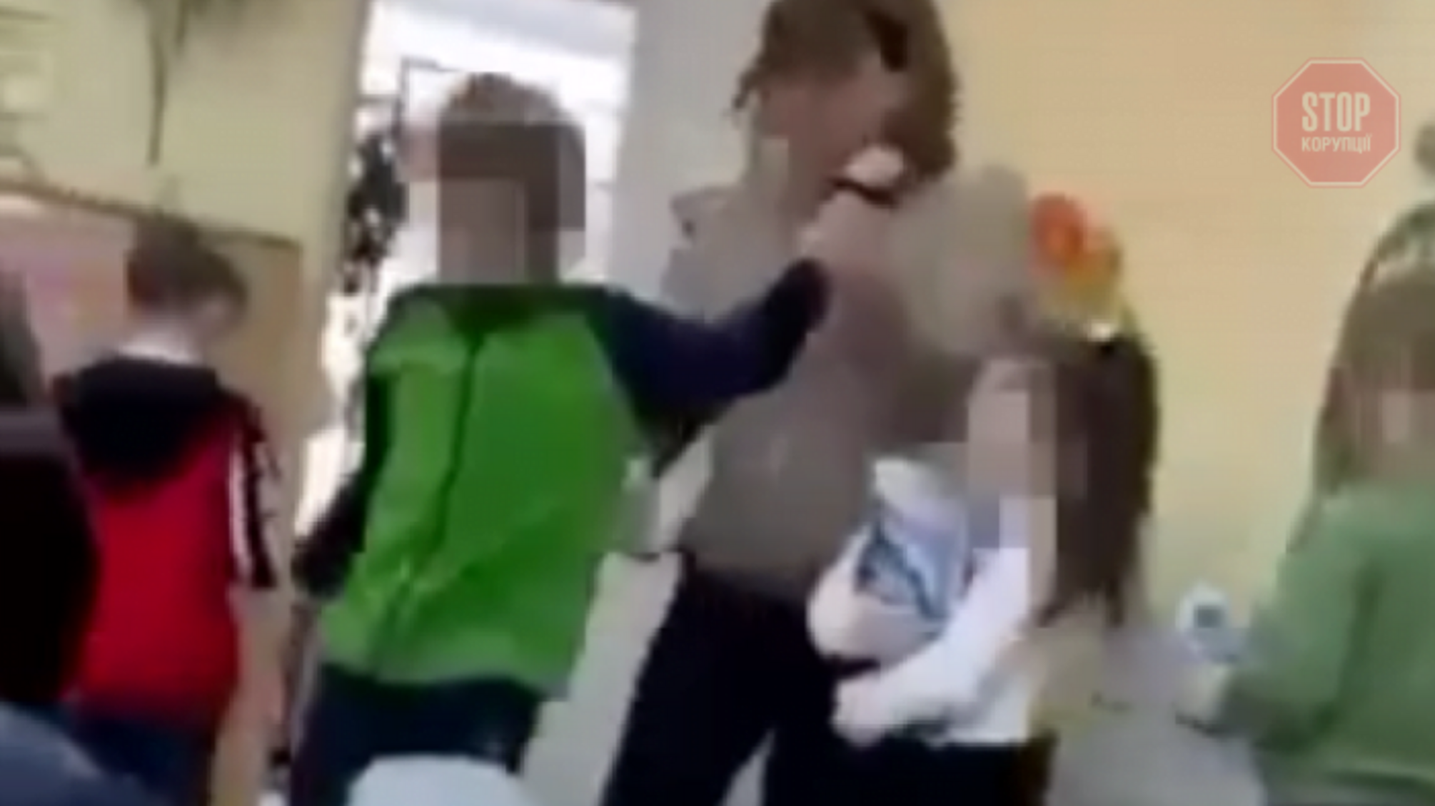 В Киеве учитель инклюзивного класса побила ребенка с инвалидностью (видео)