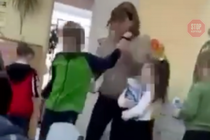 В Киеве учитель инклюзивного класса побила ребенка с инвалидностью (видео)