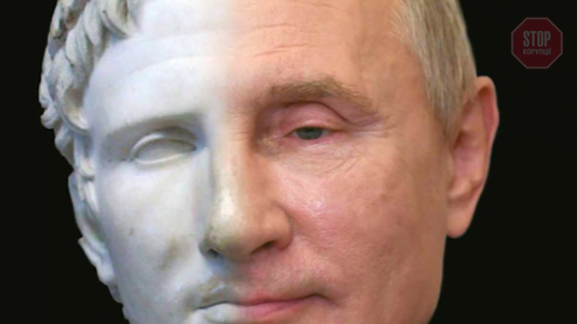 Экс-помощник президента РФ сравнил Путина с основателем Римской империи