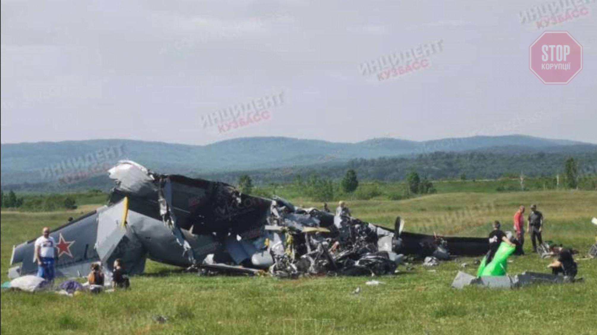 В России разбился самолет, есть погибшие (видео)