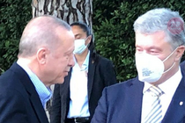 Порошенко зустрівся з президентом Туреччини: що відомо