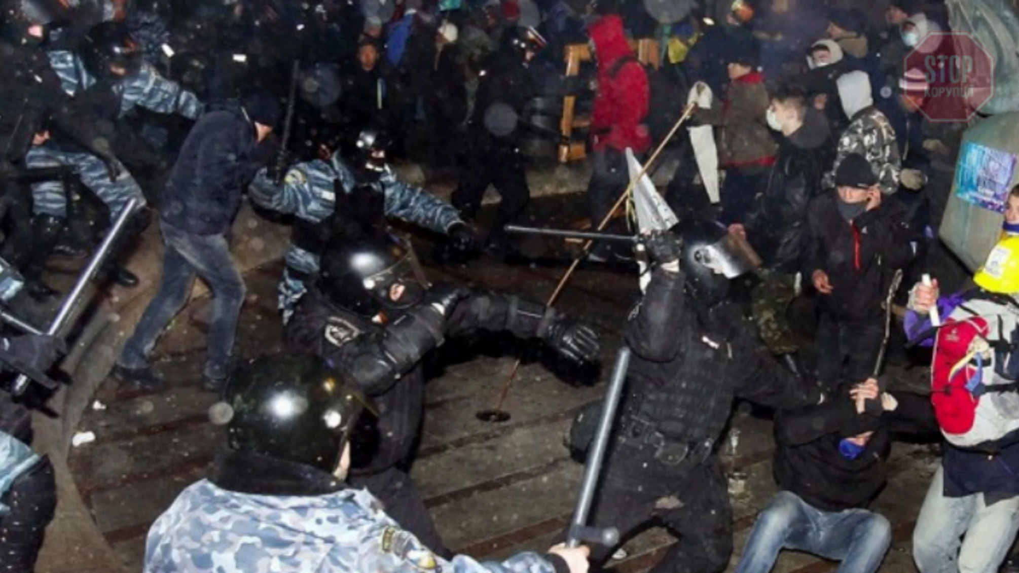 Справи Майдану: екскомандир луганського 'Беркута' отримав вирок за розгін мітингувальників