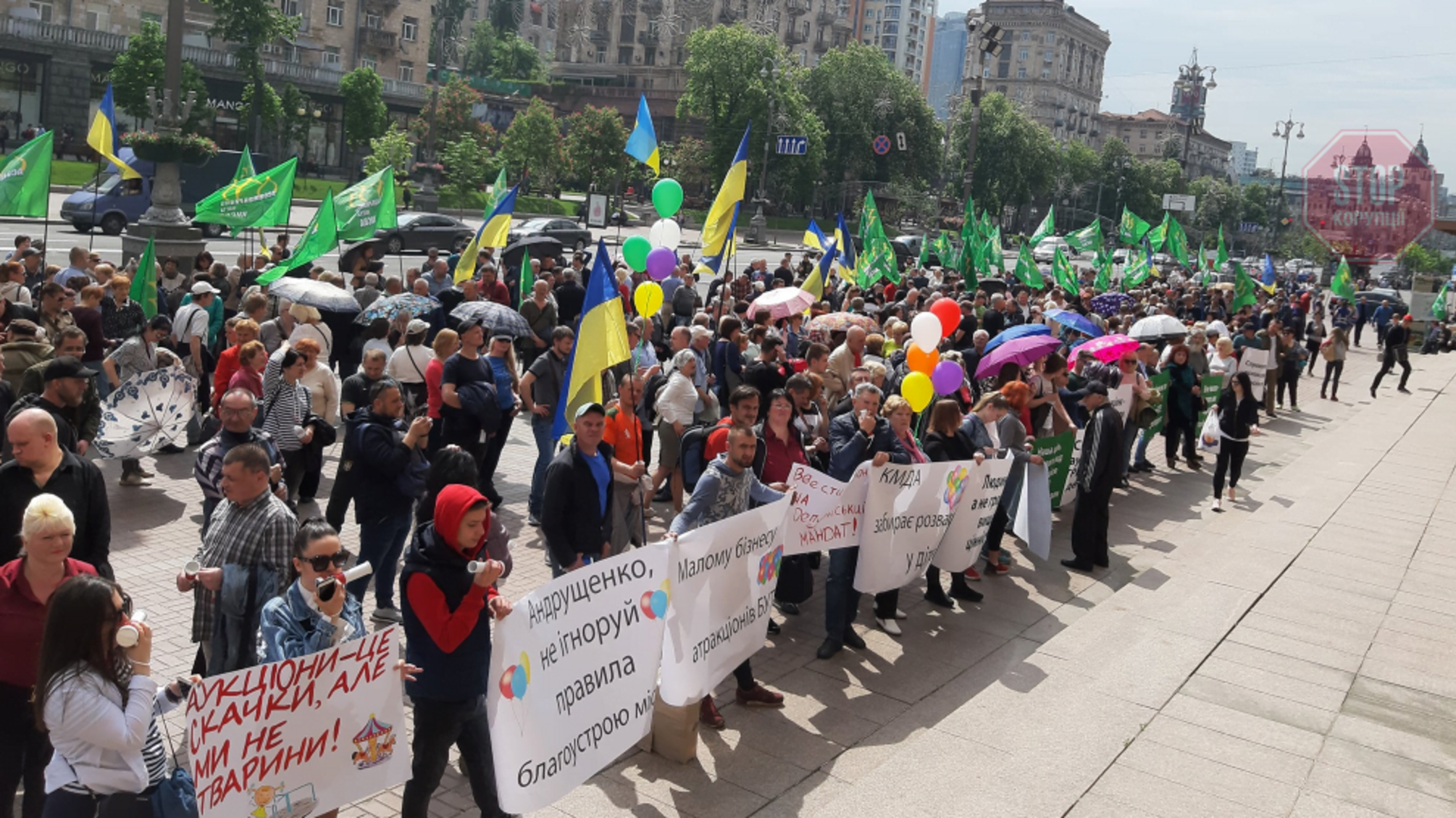 Власники МАФів звернулись до Кличка та звинуватили його в корупції