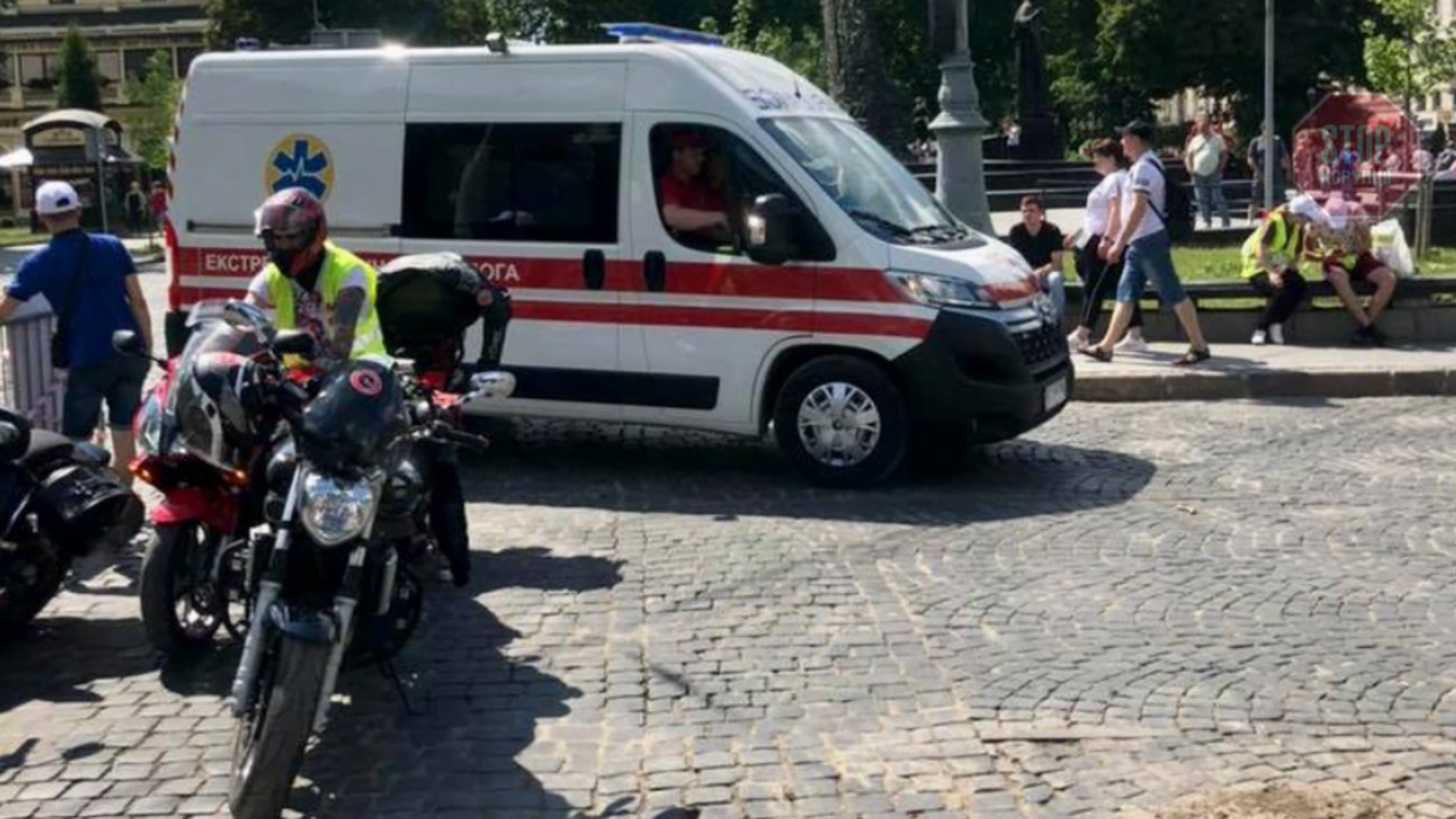 У Львові під час півмарафону помер 23-річний хлопець