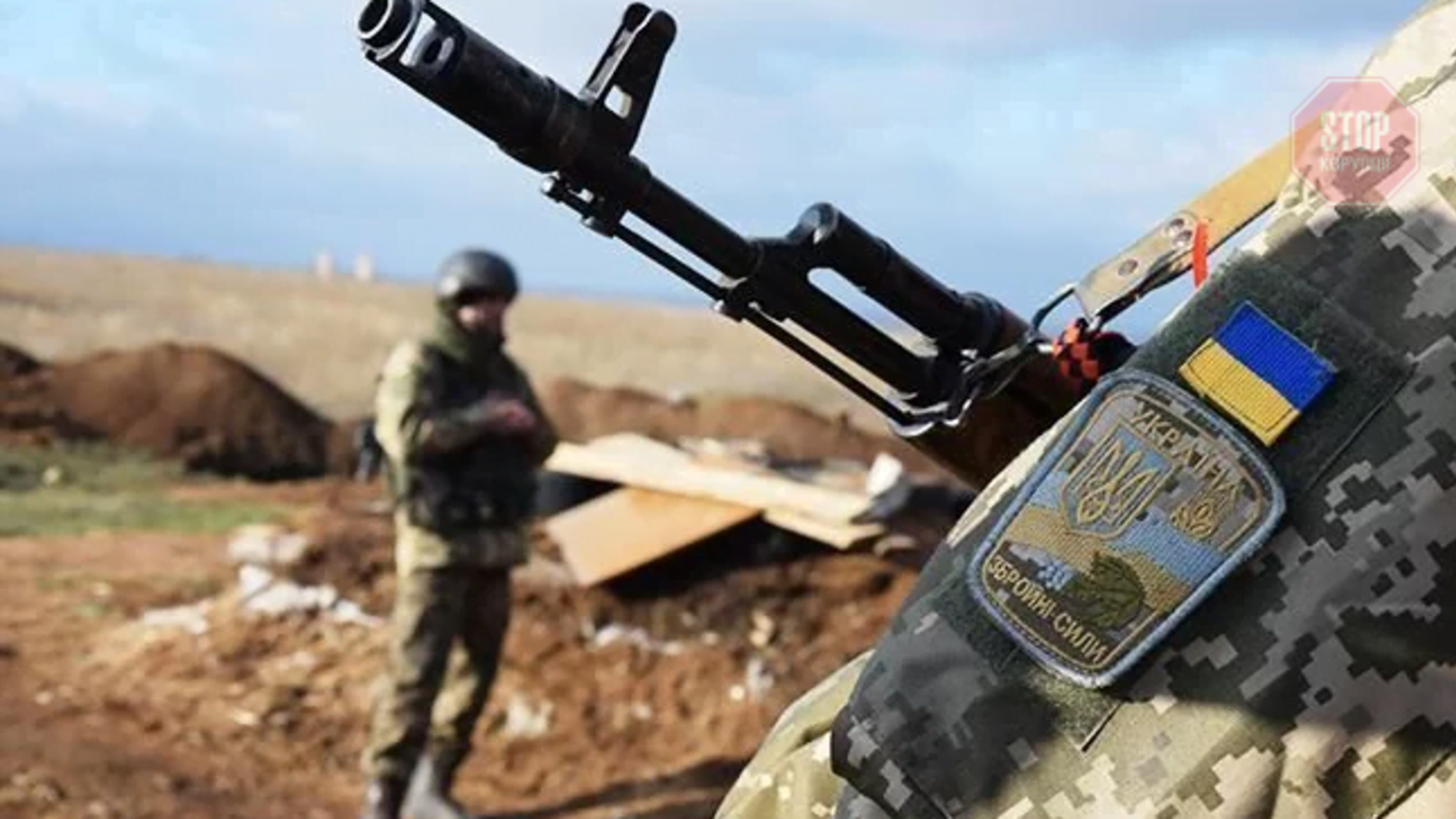 Оккупанты на Донбассе обстреляли украинские позиции из гранатометов и пулеметов