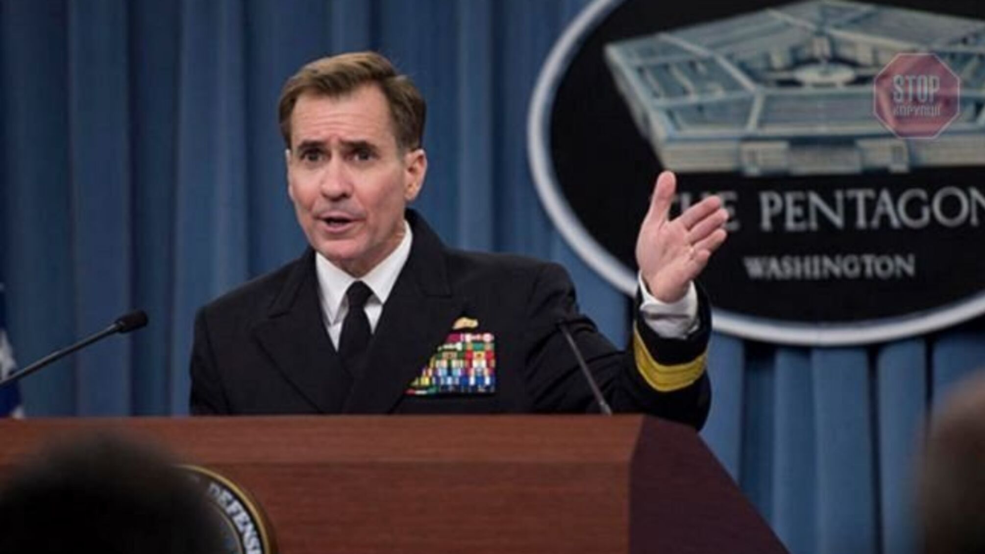 Пентагон звинуватив Росію у дезінформації через інцидент з есмінцем Defender