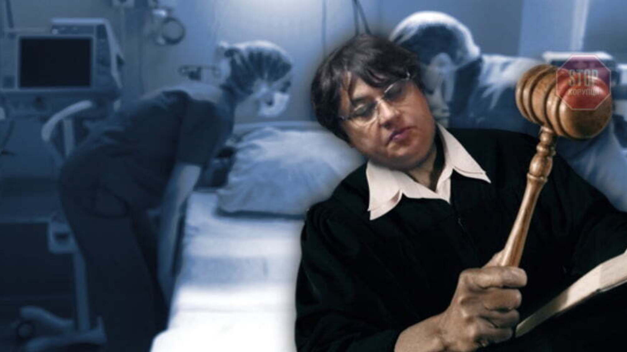 Харьковская судья обвиняет врачей в смерти мужа - медики заявили о давлении на следствие