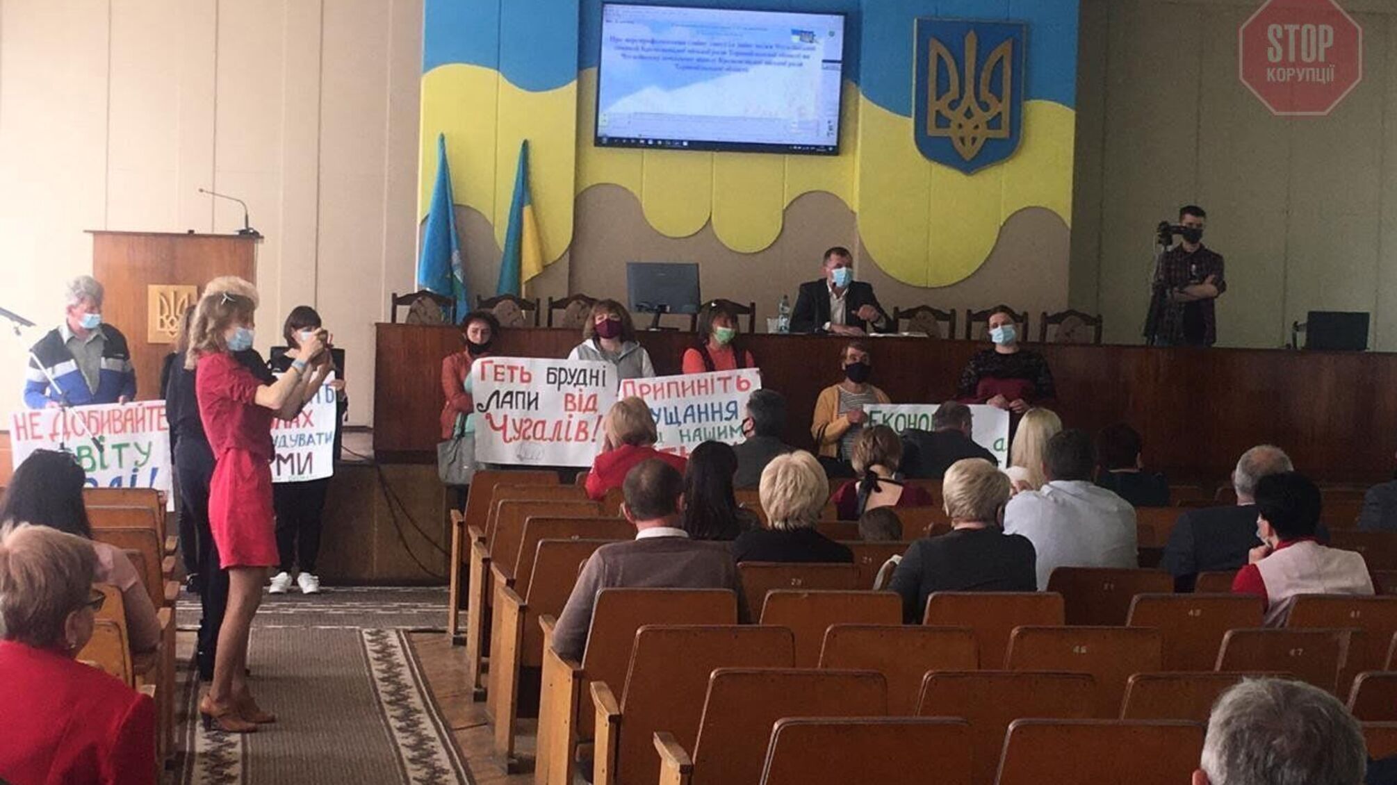 Школи – ліквідувати: на Тернопільщині протестують проти економії на дітях