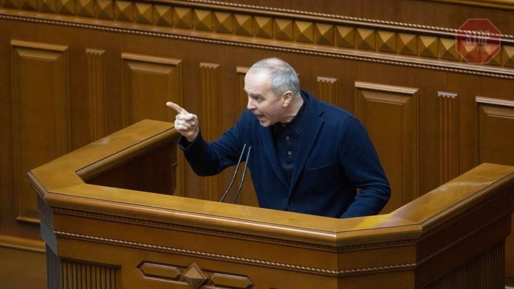 'Коля, ну какой ты венгерский, ты же Оболонский': Шуфрич в Раде 'послал' Тищенко по-венгерски (видео)