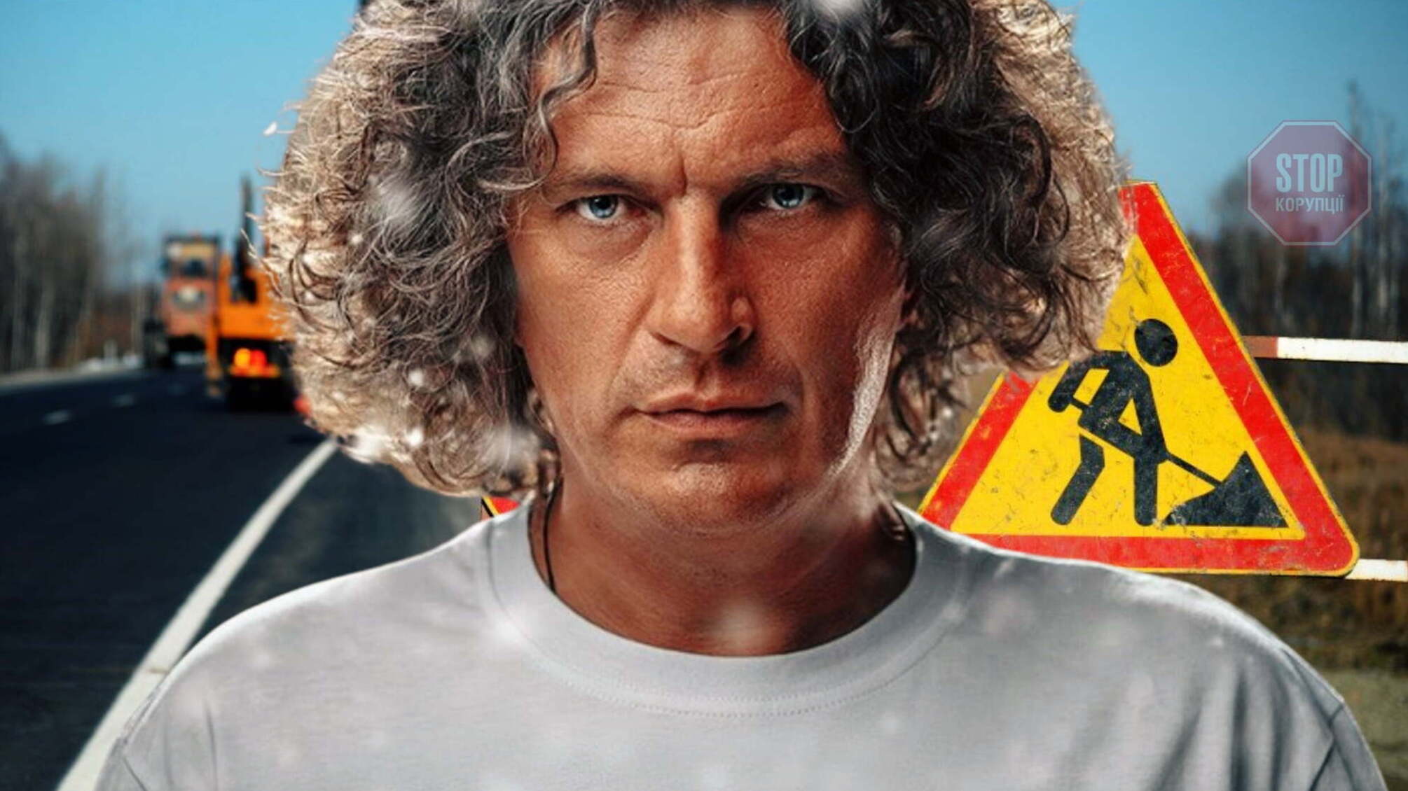 Завдяки журналістам дорогу, на якій загинув Кузьма Скрябін, нарешті відремонтують