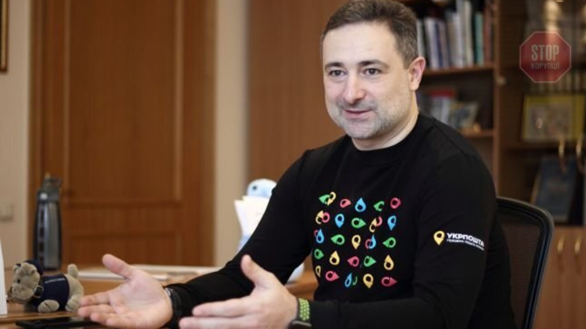 Наблюдательный совет «Укрпочты» продлил контракт со Смилянским еще на два года