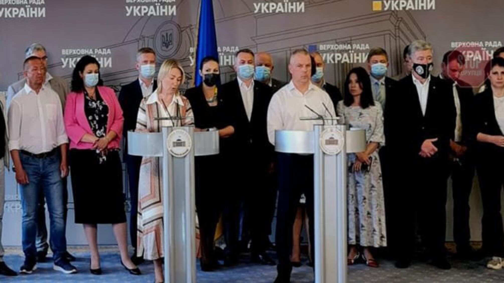 'Пророссийские месседжи и сексизм': партия Порошенко объявила бойкот телеканалу '1 + 1'