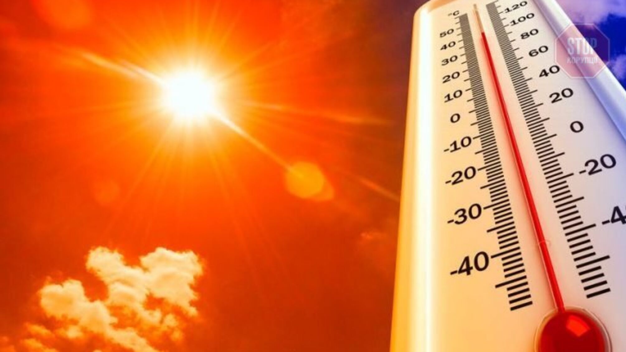 В Украину идет жара до +31° С