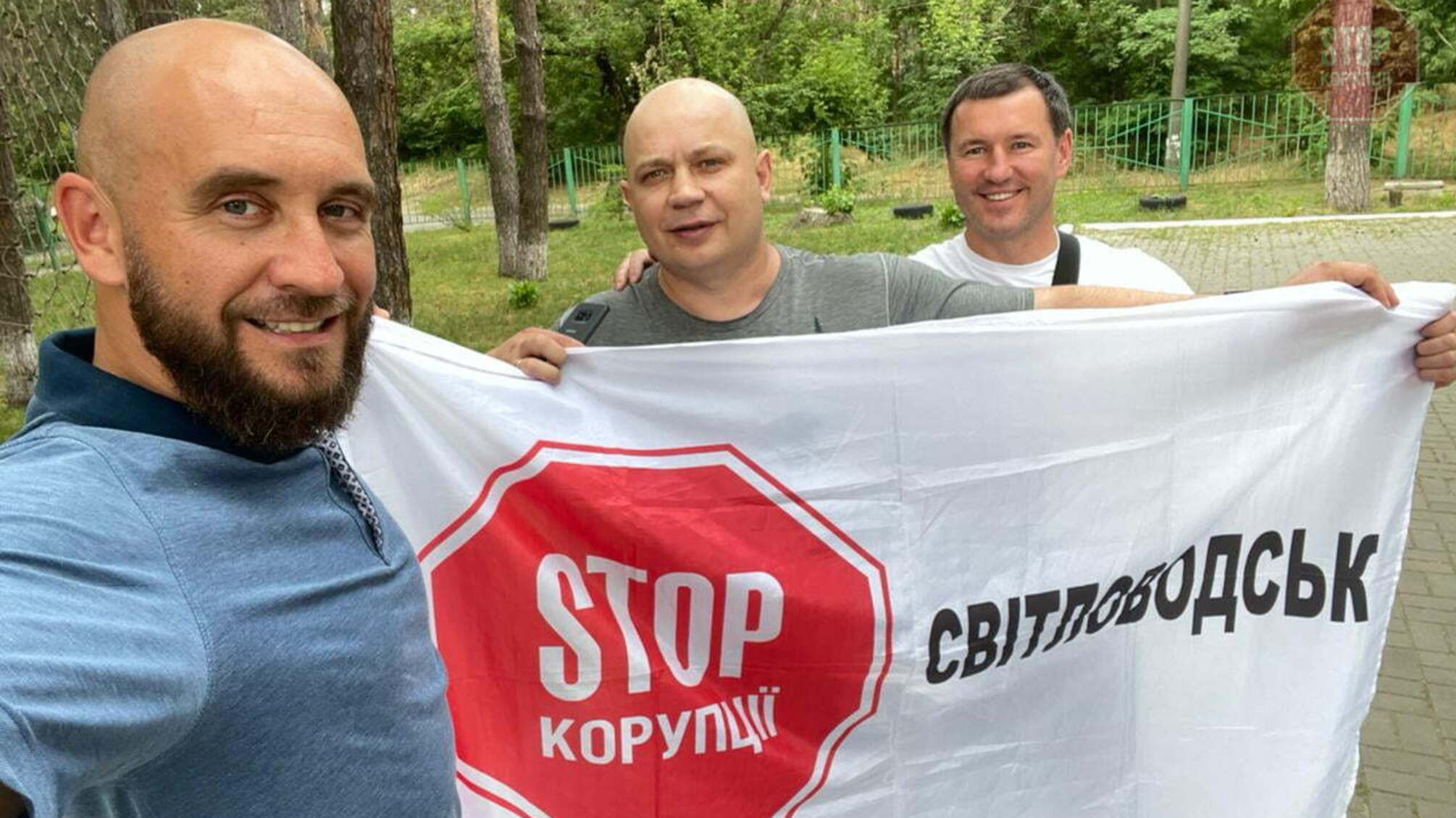 Боевая подготовка на уровне! Основатели антикоррупционной организации посетили Светловодск (фото)