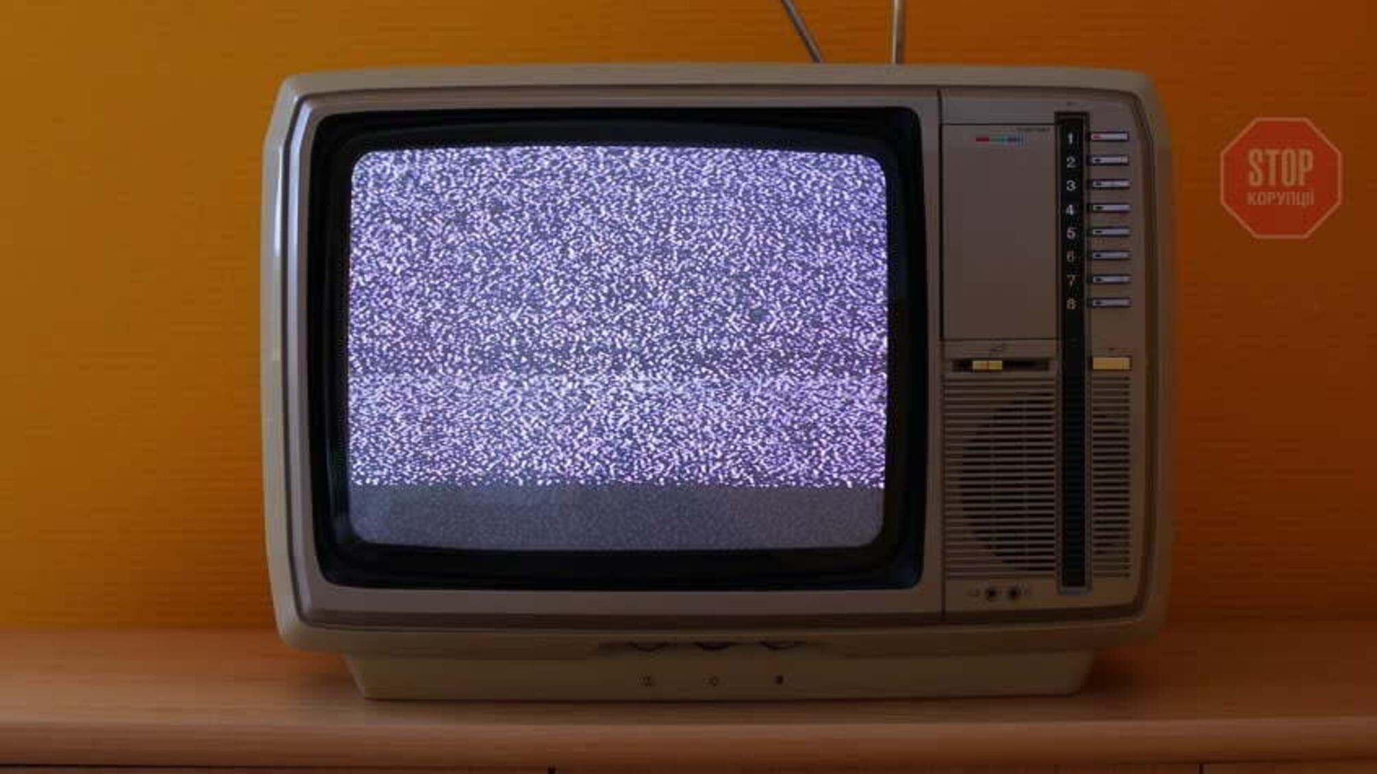 Заборона каналу «Беларусь 24» в Україні: Нацрада озвучила причини