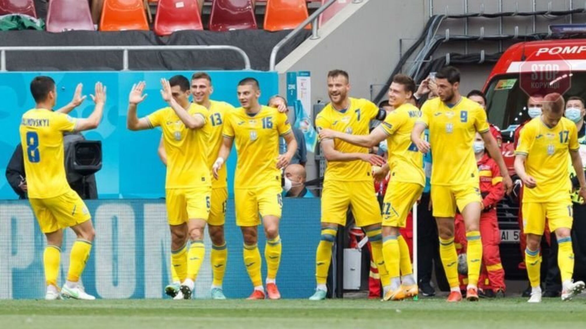 Евро-2020: Украина победила Северную Македонию
